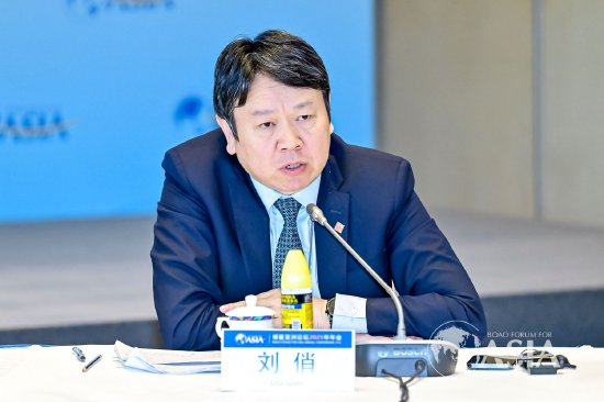 千层金配资 刘俏：能源转型或者碳中和是一门生意，有很多投资机会