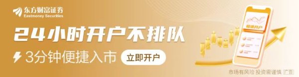 恒正网 特朗普突遭警告！加拿大正在酝酿报复性行动