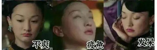 豪资随配 「心流」x爱是什么感觉，你体验过吗？