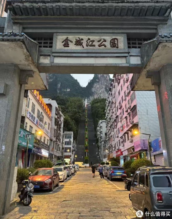 融证通 河池之旅：辗转抵达与美食探索